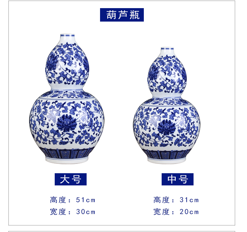 Jingdezhen ceramic antique bound lotus flower blue and white porcelain vases, flower arrangement of Chinese style living room decorations rich ancient frame furnishing articles