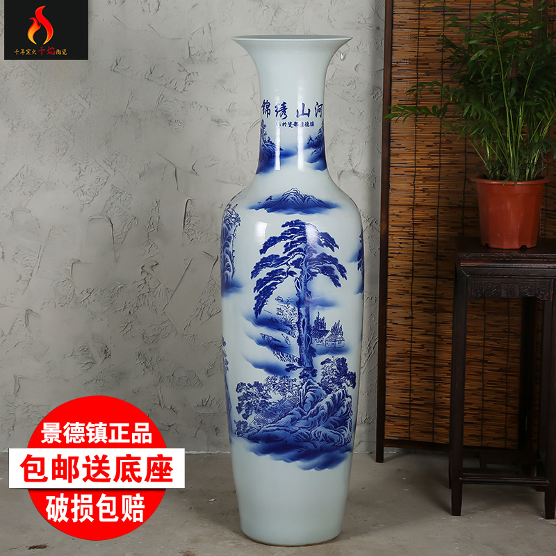 Jingdezhen ceramics landing large blue and white porcelain vase color ink splendid sunvo sitting room adornment is placed flower arrangement