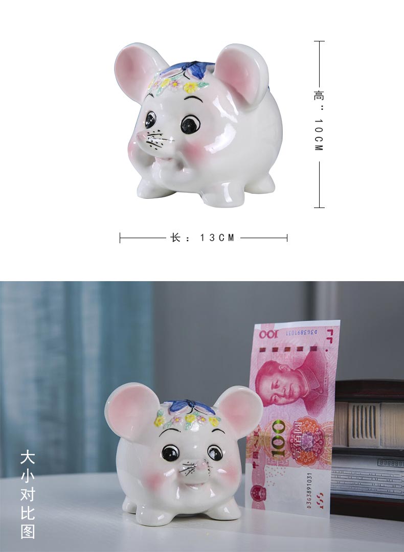 Jingdezhen ceramics express cartoon place small glass small night light piggy Banks preservation bowl of household decoration