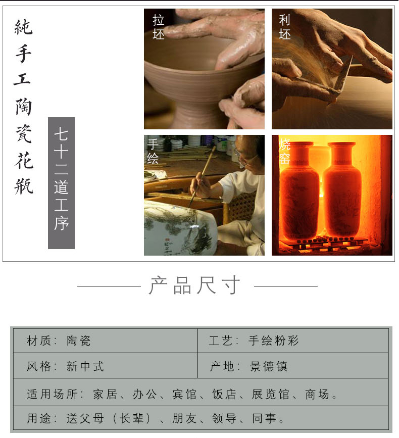 Jingdezhen ceramics landing large vases, hand - made pastel peacock peony splendor in home furnishing articles hotel