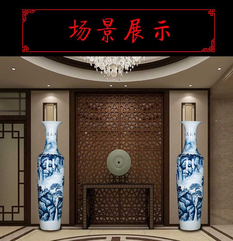 Thousands of jingdezhen ceramics from flame large hand landscape has a long history of blue and white porcelain vase opening place hotel