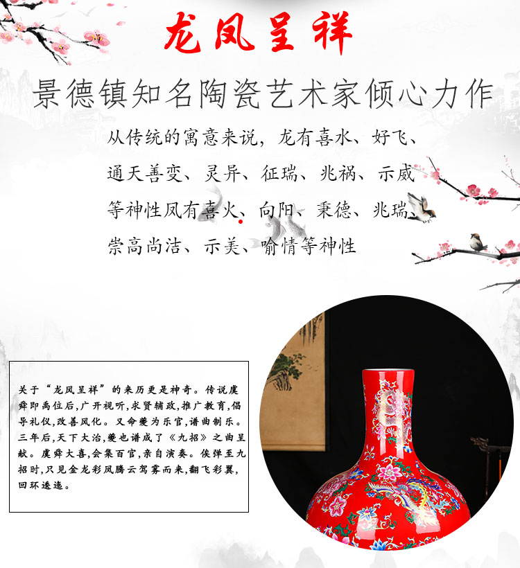 Jingdezhen ceramics, vases, flower arranging new Chinese style household furnishing articles sitting room adornment in extremely good fortune red, blue and yellow