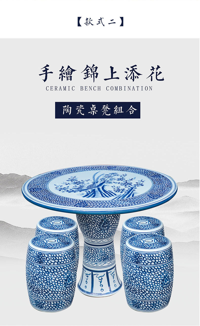 Jingdezhen ceramic table who suit round - table hand - made porcelain is suing patio furniture longfeng peacock pheasant