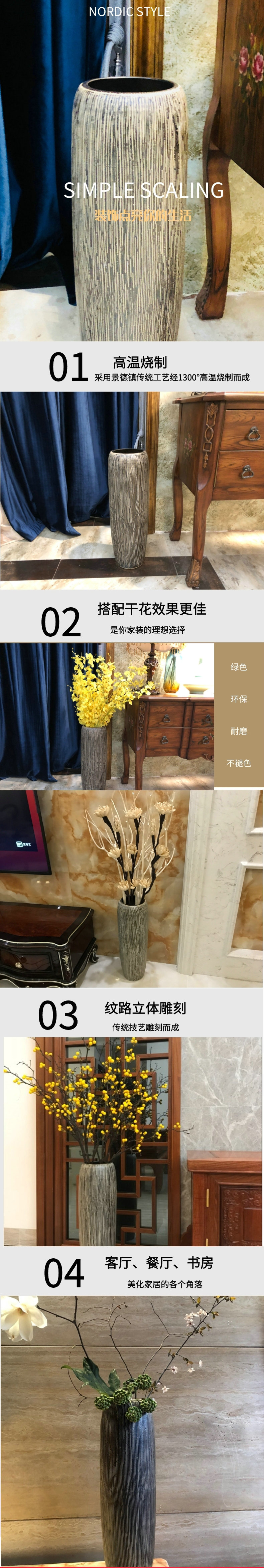 Jingdezhen ceramics vase landing modern north European style living room decoration furnishing articles lucky bamboo contracted the flower arranging flowers