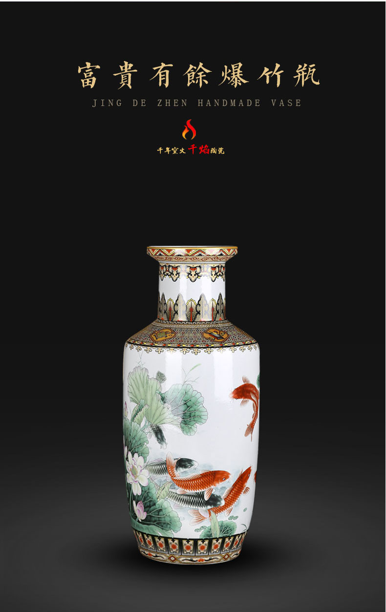 Jingdezhen ceramics vase lotus landing fish well - off admiralty bottles of Chinese style living room decoration decoration flower arrangement