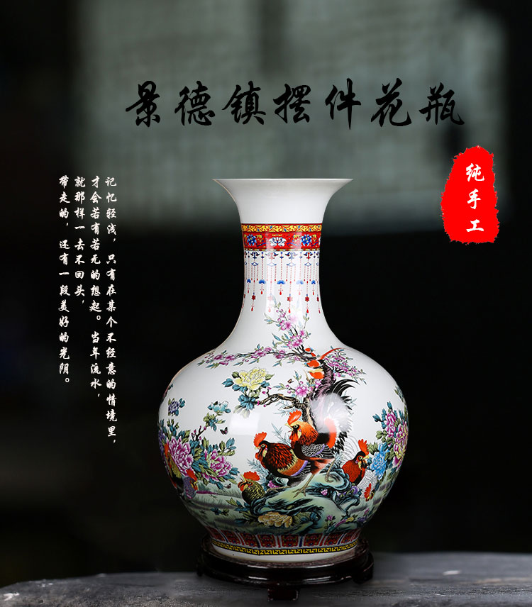 Jingdezhen ceramics seven male for cock TuShang bottles in the spring of the vase flower arranging Chinese style home furnishing articles sitting room