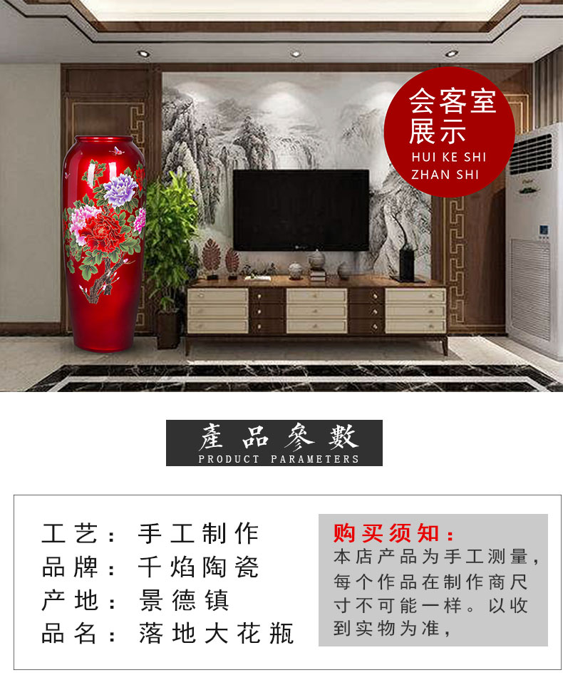 Jingdezhen ceramics glaze landing large crystal vases, flower arrangement home sitting room hotel furnishing articles pottery three - piece suit