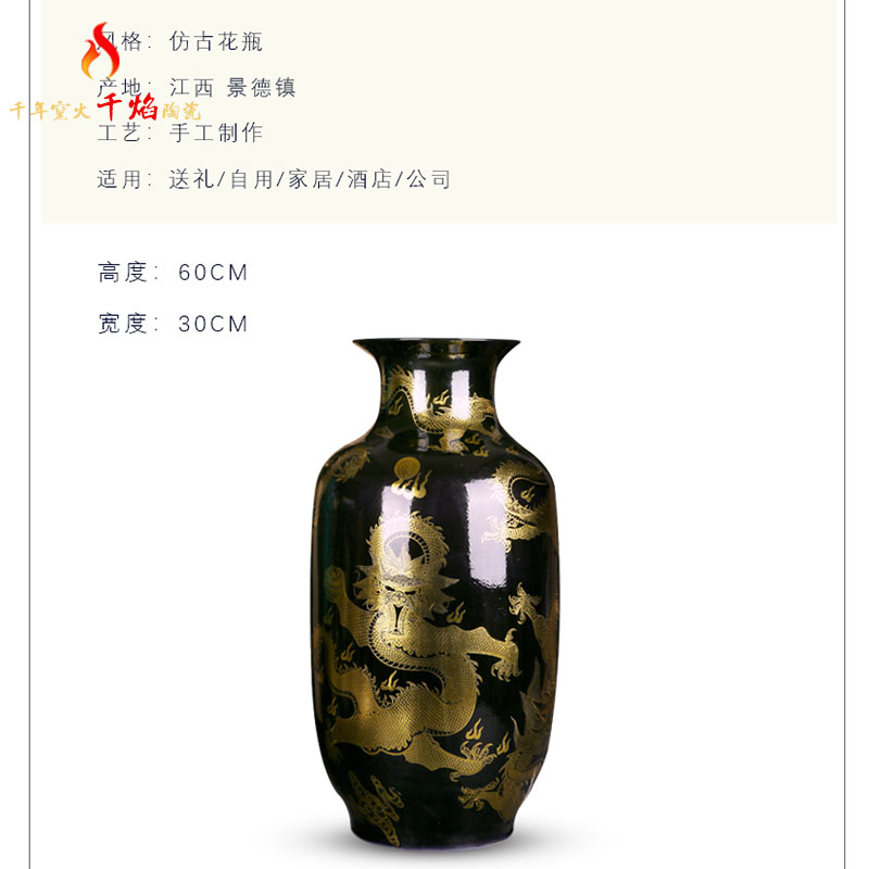 Jingdezhen ceramic vase, black paint dragon flower arrangement of modern Chinese style household flower arrangement sitting room TV ark, furnishing articles