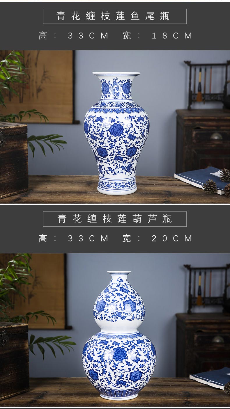 Chinese pottery and porcelain of jingdezhen floret bottle of flower arranging rich ancient frame furnishing articles room sitting room adornment ground porcelain vase