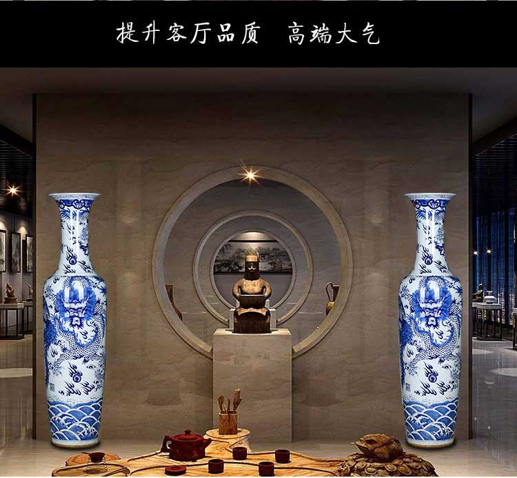 Jingdezhen ceramics hand - made large blue and white porcelain vase in extremely good fortune porcelain opening furnishing articles 1.8 m 3 m