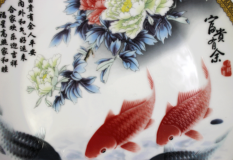 Child Chinese Jingdezhen ceramics hanging plate sitting room place peony fish rich ancient frame decoration craftsman household