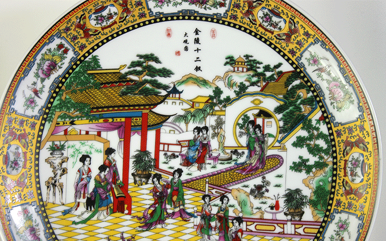 Jingdezhen ceramics ceramic plate hanging dish of modern Chinese style furnishing articles sitting room ark, rich ancient frame twelve gold hair pin