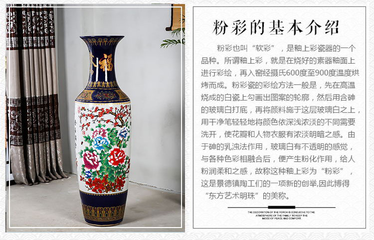 Jingdezhen ceramics of large vase famille rose gold, everyone gold two thousand home sitting room big furnishing articles