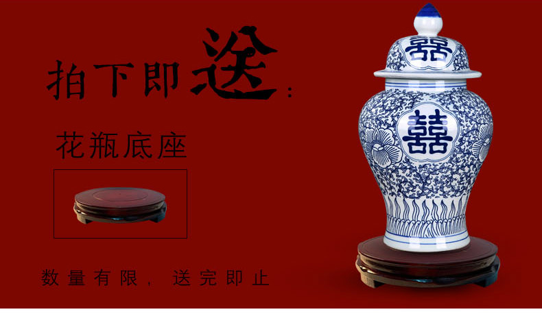 Jingdezhen ceramics vase general antique blue and white porcelain jar storage tank Chinese style household adornment porch place