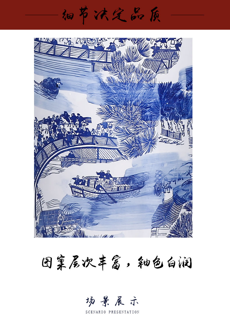 Jingdezhen ceramic of large blue and white porcelain vase opening Chinese flower arrangement sitting room adornment is placed qingming scroll