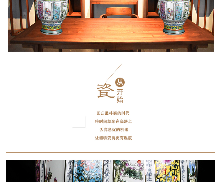 Jingdezhen porcelain in qianlong ears king porcelain paint large vase sitting room adornment penjing collection