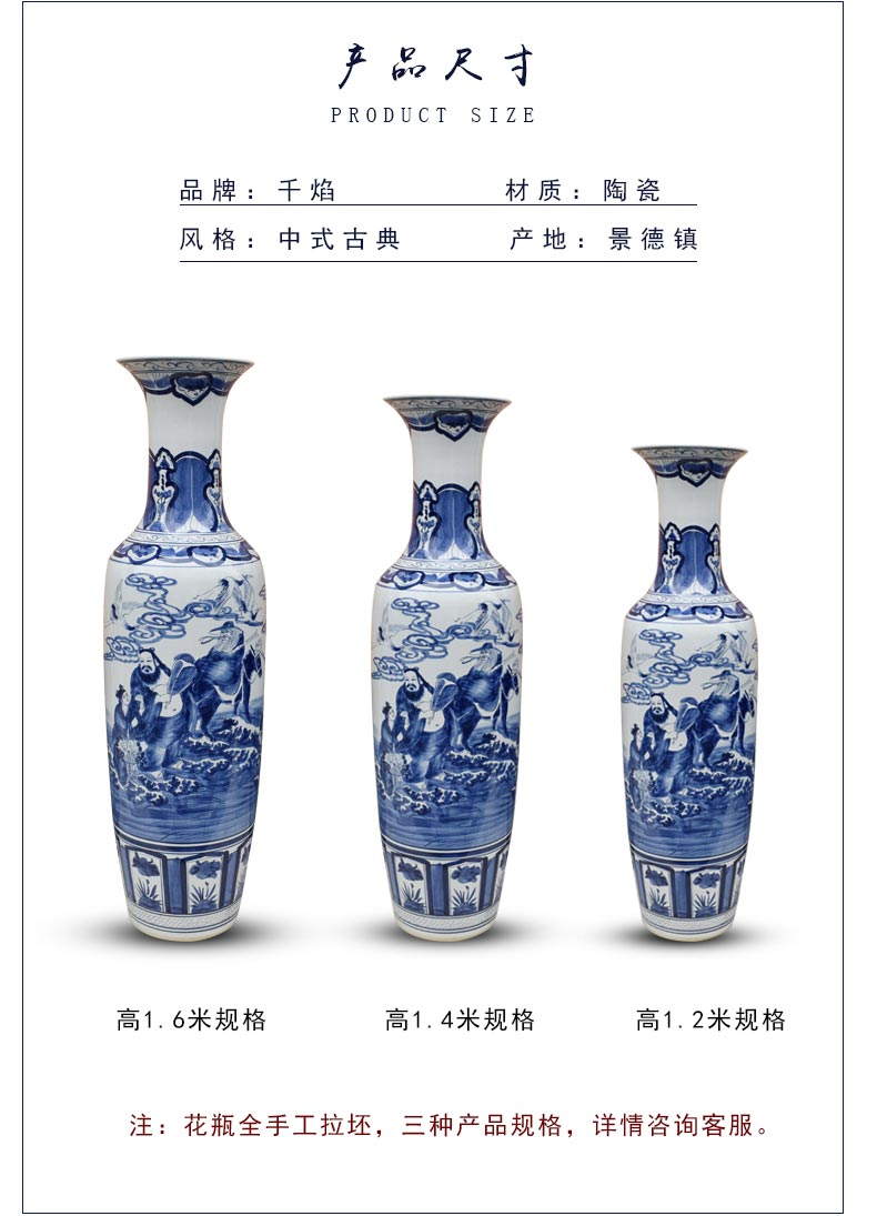 Jingdezhen ceramic hand - made Chinese ensemble of large blue and white porcelain vase hotel furnishing articles sitting room adornment