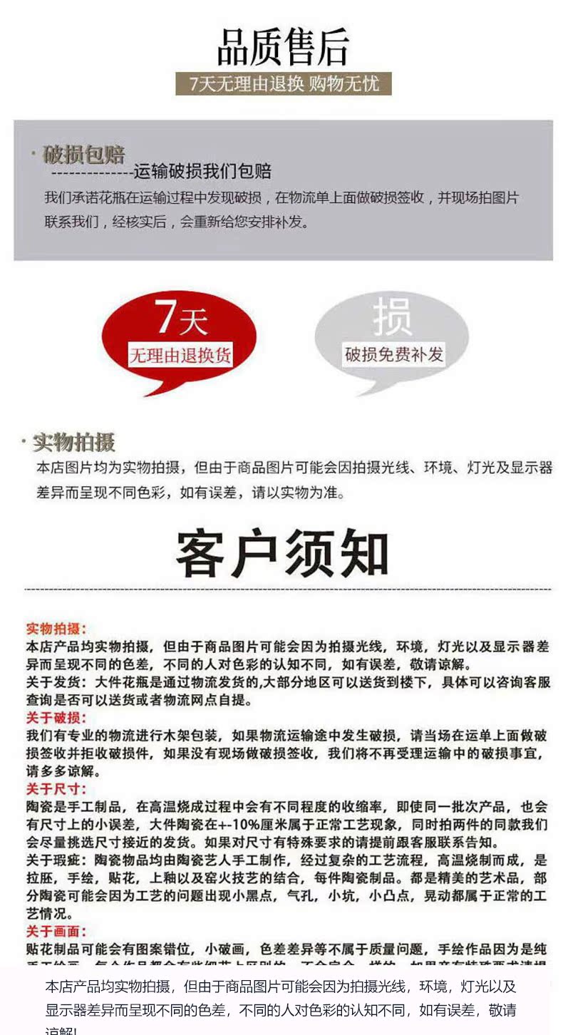 Jingdezhen ceramics blue and white porcelain vases, flower arranging, the sitting room is antique Chinese style household decorations rich ancient frame furnishing articles