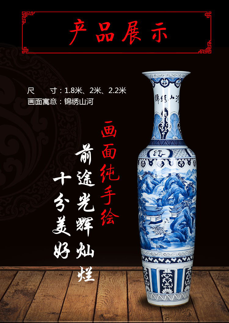 Jingdezhen blue and white porcelain antique hand - made ceramics vase splendid sunvo landscape of large hotel accessories furnishing articles