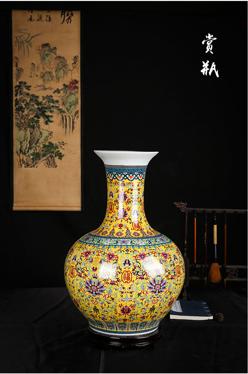 Jingdezhen ceramic yellow colored enamel big vase fu lu shou home flower arrangement sitting room adornment TV ark, furnishing articles