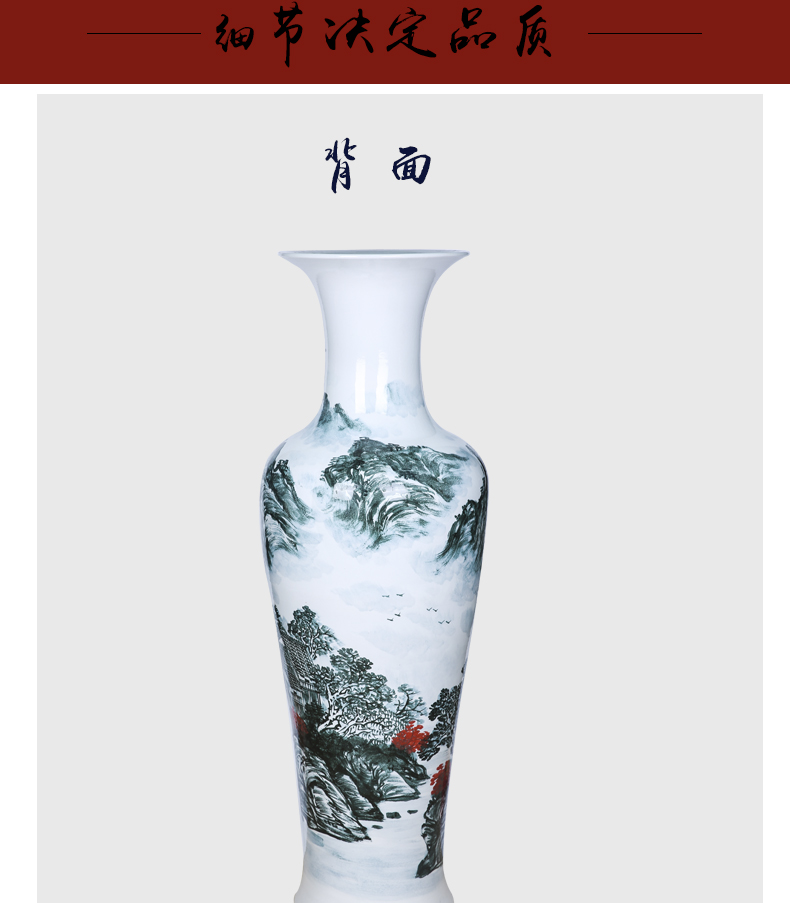 Jingdezhen ceramics hand - made landscape decorate sitting room ground large vase company in furnishing articles has a long history