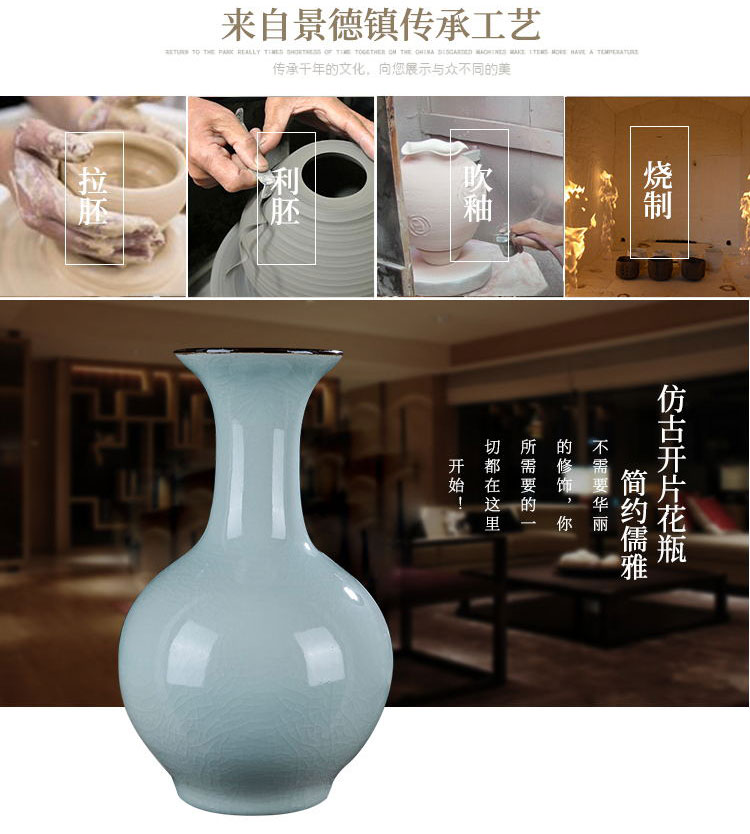 Jingdezhen ceramics vase furnishing articles up crack decoration of Chinese ancient frame wine sitting room ikebana arts and crafts