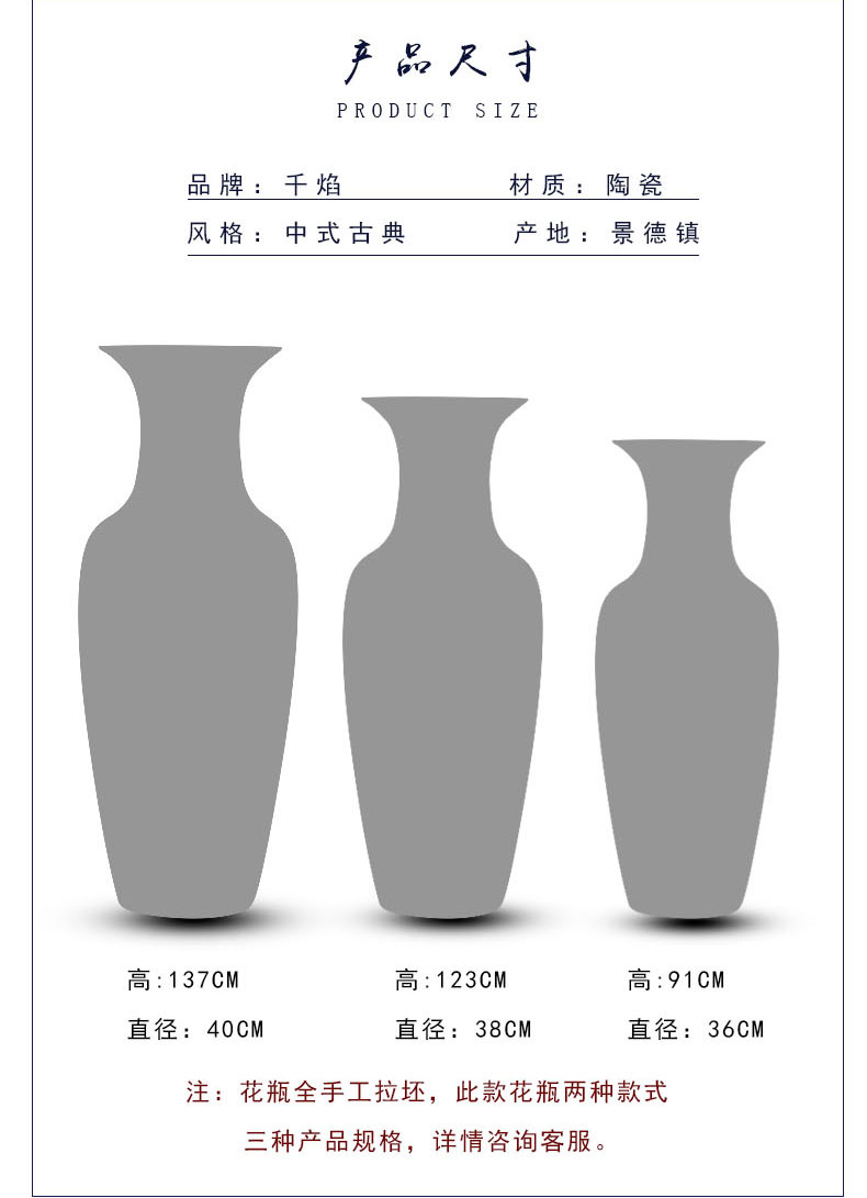 Jingdezhen ceramic sitting room of large blue and white porcelain vase hand - made furnishing articles pinus taiwanensis cloud flower arranging hotel arts and crafts