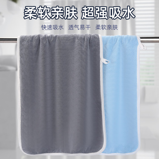 Yunlu coral velvet towel absorbs water and is softer than pure cotton. It is softer than pure cotton and is quick-drying and does not shed hair.