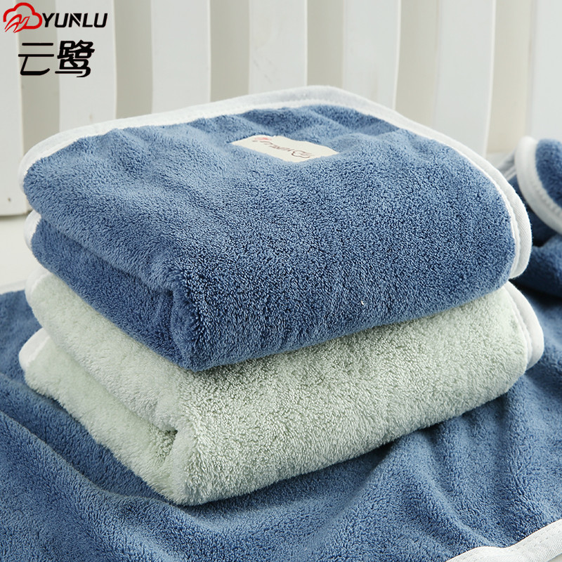 Yunlu 2 sets of towels absorbent adult face wash household face towel is softer than pure cotton wipe head quickly dry hair does not lose hair