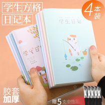 4 Primary School students diary grid plastic sleeve thick creative notebook first and second grade reading excerpt this A5 week notebook cute cartoon notepad 32k childrens boys and girls