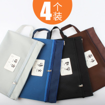 Subject classification file bag zipper canvas A4 primary school students use classification large-capacity test paper storage bag book bag learning test carrying book bag portable multi-layer make-up class package homework materials tutoring subject