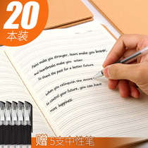 20 English books for primary school students with English thin for junior high school students with 16k large English class exercise book exercise book Kraft paper thickened four-line three-grid wholesale notebook