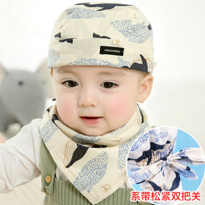 【公主妈妈】A类纯棉男女宝宝帽子