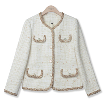 Xiaoxiangfeng woolen coat for women 2024 autumn and winter new model ladylike temperament woven tweed cardigan short top 8085