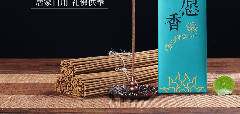 vòng gỗ trầm Yuan Guyuan mong muốn hương trầm Tây Tạng tinh khiết thủ công tự nhiên dòng hương Phật cho hương hương nhà hương thơm - Sản phẩm hương liệu trầm hương thiên nhiên
