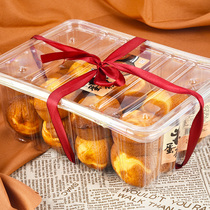 Ala Dafeng old cake Traditional old-fashioned ancient cake 950G oversized box about 22 egg cakes breakfast snacks