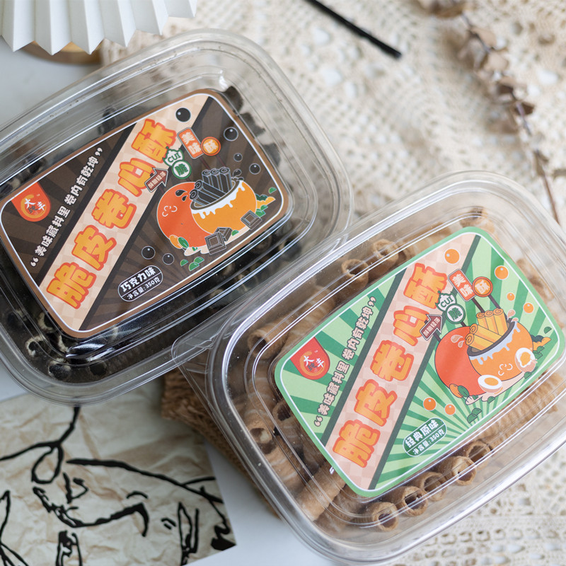 Great Fullness Crispy Roll Heart Crisp Original Taste Chocolate Taste Milk Hearty Egg Curry Afternoons Night Snack Snack Snack Snack Snack Snack Snack Snack Snack