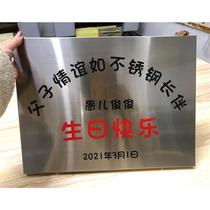 Company listing production gift brand Fun anniversary custom-made spoof send friends friendship stainless steel blessing