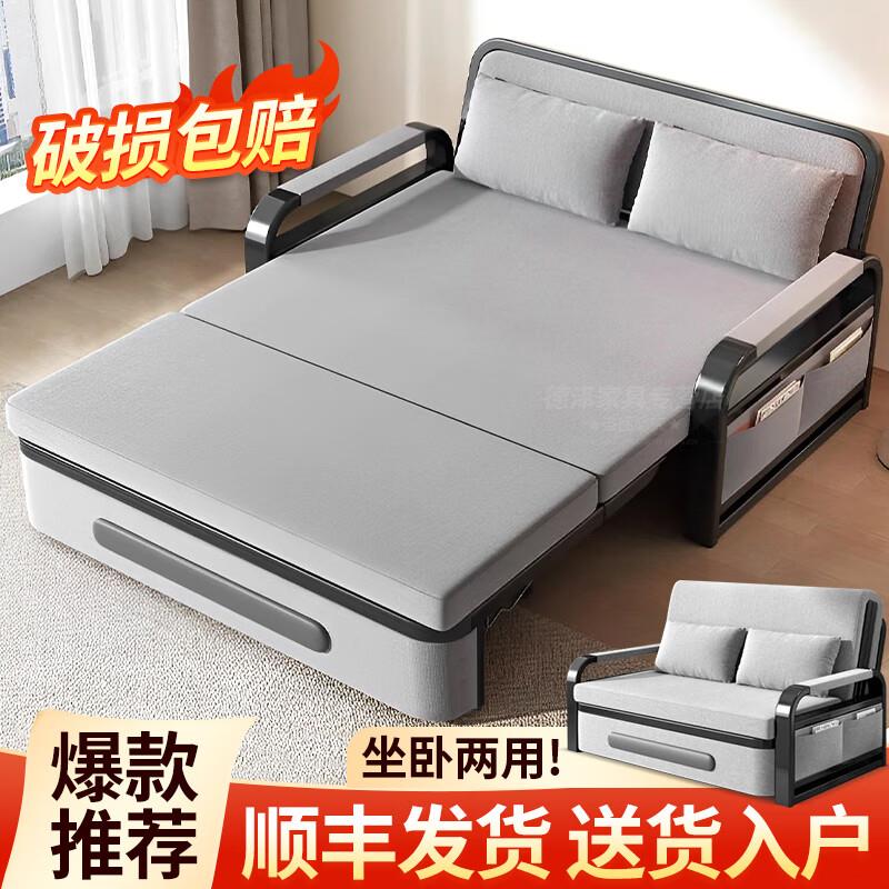 小户型救星。骁诺折叠沙发床一体两用，单人床+客厅神器还能储物？我信了！️