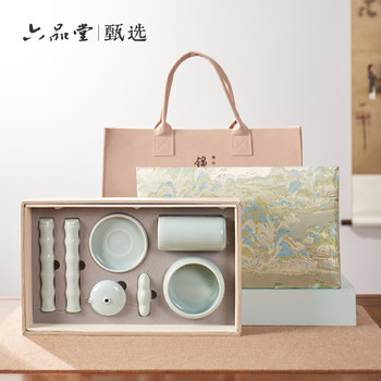 Ceramic calligraphy and painting tools study set