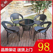 Waterproof garden balcony table and chair indoor small coffee table double simple set single rattan chair combination round table