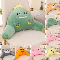 Cute pillow Office lumbar cushion Car cushion lumbar pillow Chair back cushion Waist support sofa Pregnant pillow