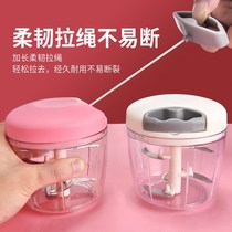 Household mini garlic artifact Garlic masher Manual garlic masher Garlic small whipping cutting pressing and pulling garlic shredder