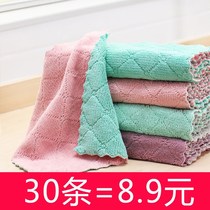 (Factory direct sales)Dishwashing cloth non-stick oil rag Kitchen thickened dishwashing towel wipe 100 cleaning cloth to absorb oil and remove oil