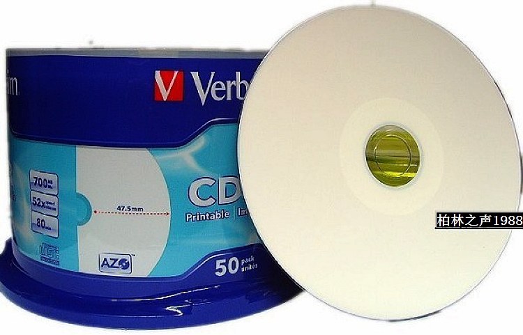 Weibo AZO shallow blue prints CD-R VB AZO shallow blue for printing audio music special disk