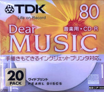 Day Line thin boxed glossy surface printable music TDK Dear MUSIC CD-R Desk production