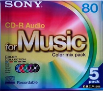 The Jedi too seduced with a thick box original Sony Five colour music disc SONY CDR AUDIO For Music