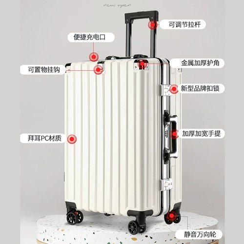 Прочный универсальный чемодан подходит для мужчин и женщин