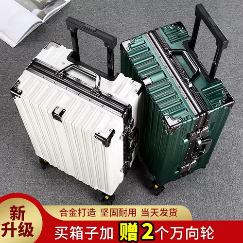 Модный универсальный прочный чемодан подходит для мужчин и женщин, увеличенная толщина, популярно в интернете