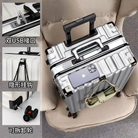 Серебристо-серый [модель с алюминиевой рамой] пять утолщенных слоев, устойчивые к царапинам и износу